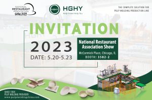 乐动登陆入口-乐动online(中国) | 2023年芝加哥餐饮酒店用品博览会插图 乐动登陆入口-乐动online(中国) | 2023年芝加哥餐饮酒店用品博览会插图
