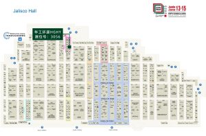乐动登陆入口-乐动online(中国) | 2023年墨西哥包装展览会 EXPO PACK México插图1 乐动登陆入口-乐动online(中国) | 2023年墨西哥包装展览会 EXPO PACK México插图1
