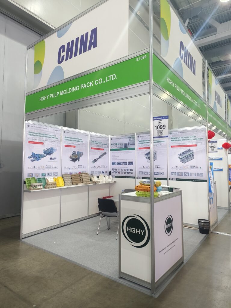 展会进行时 | 乐动登陆入口-乐动online(中国)参加2025俄罗斯RosUPack包装工业展览会插图6 展会进行时 | 乐动登陆入口-乐动online(中国)参加2025俄罗斯RosUPack包装工业展览会插图6