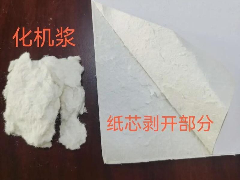 常见的乐动登陆入口-乐动online(中国)
原料特点分析插图7 常见的乐动登陆入口-乐动online(中国)
原料特点分析插图7
